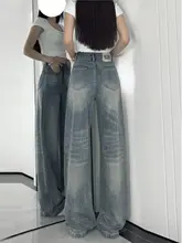 アメリカンビンテージ風ワイドレッグデニムパンツ【ハイウエスト・フィット・ロングパ  ンツ】（セットアップ対応）