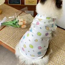夏用犬猫服【薄手・毛が抜けにくい・かわいいデザイン・小型猫用】