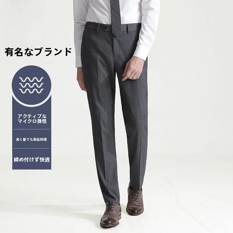 カーゴパンツ メンズ コーデの選び方｜ストレートとの違いと実際のコーデガイド