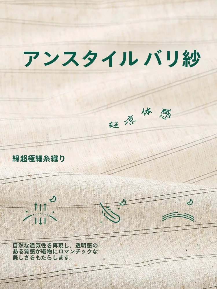 コットンリラックスアンクルパンツを選ぶときに迷うのは、本当にどんなパンツなのか？