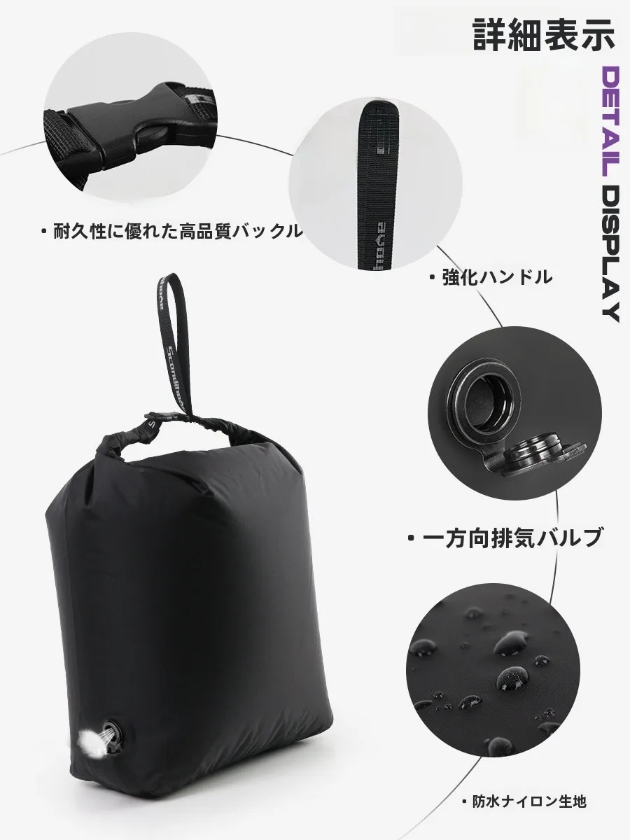 真空圧縮衣類収納袋：キャンプギアの収納効率を最大化する多用途収納ソリューション