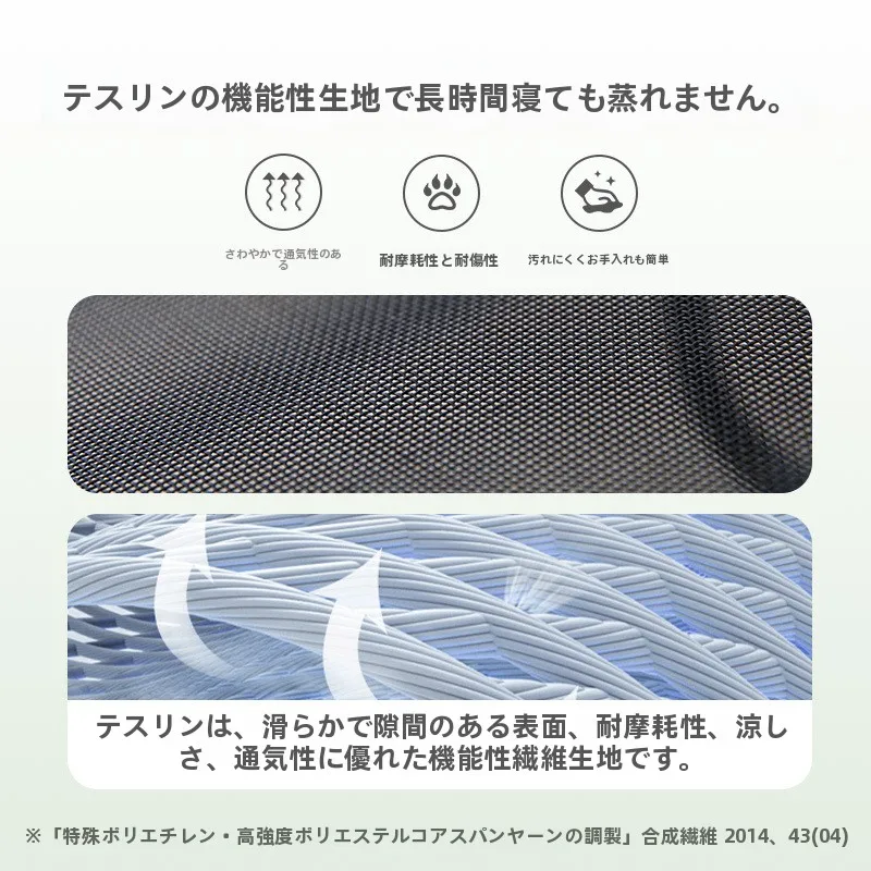 大型犬用夏用サスペンションベッド：地面から離れて洗える設計が安心
