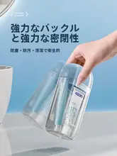 旅行用洗面セット【折りたたみ歯ブラシ・歯磨き粉・洗面器付き】（セットアップ対応）