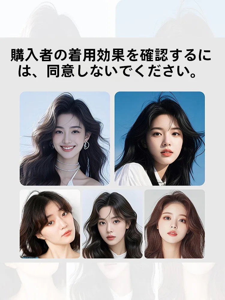 ボリュームアップヘアクリップ：前髪スタイリングに最適な無痕固定タイプの実用性解析