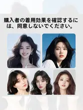 ボリュームアップヘアクリップ【無痕・前髪スタイリング用・簡単装着】