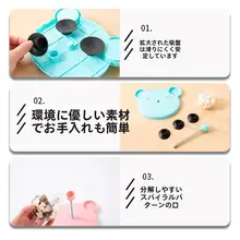 犬と猫の知育玩具スイングフードボール
