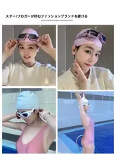 WATERTIME 女性用 シリコン製 プロフェッショナルスイミングキャップ【長髪対応・耳カバー機能・防水】