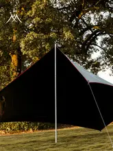 MOUNTAINHIKER アウトドア用ポータブル折りたたみ式ブラック防水テント【キャンプ用・日よけ・雨除け】