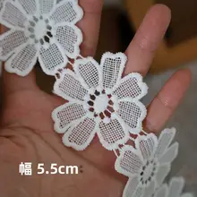 水溶レース装飾素材【アンティーク調・DIY用・ウェディング用】