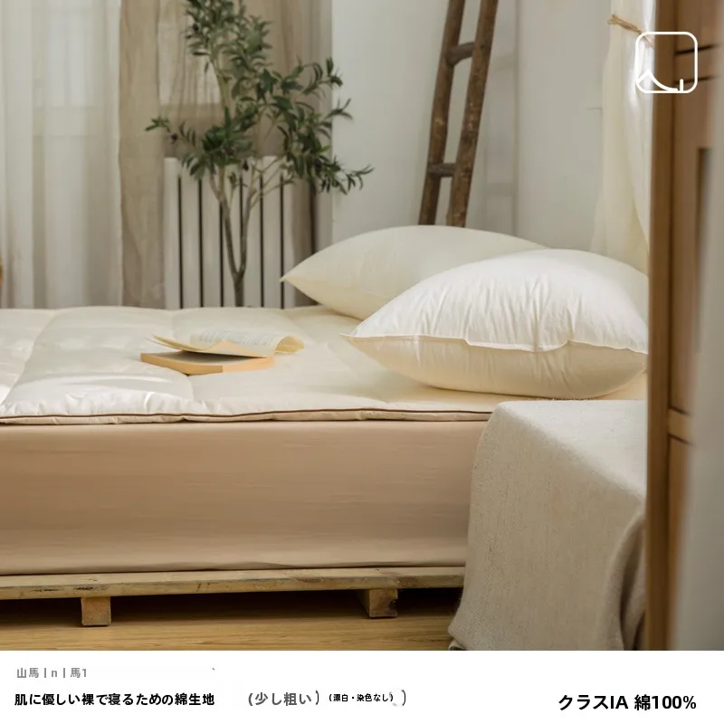 一人暮らし新生活をだけで揃えたら総額いくら？完全ガイド