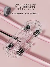脚やせトレーニング器具【大腿内側筋肉用・産後対応・運動器具】