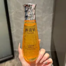 エッセンスローション ツバキ ペプチド ゴールドパール ハリ 弾力 保湿 うるおい