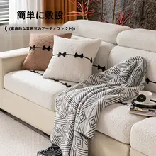 冬用フルカバーソファカバー【加絨・猫のひっかき防止・三人掛け・オールマイティ】