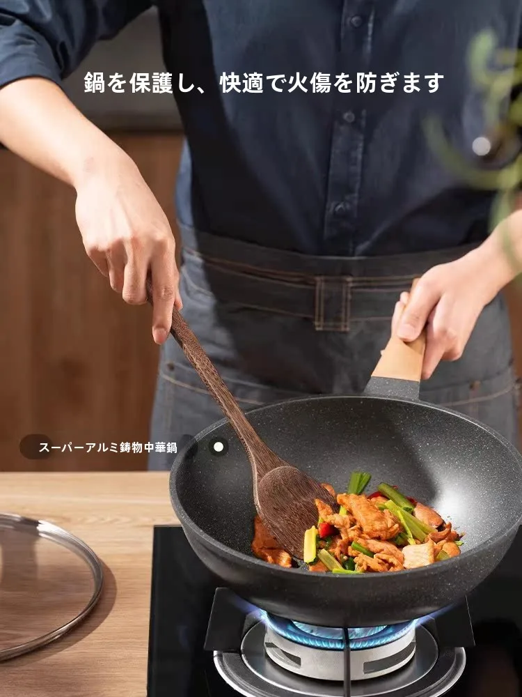 木製フライパン用ヘラセット：ノンスティック設計で炒め物に最適な中式スパチュラ
