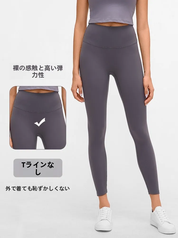 スウェットパンツ コーデの失敗しない選び方と着こなし術　完全ガイド