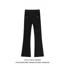 ゆったりした多ポケットデニムパンツ【ユニセックス・ウォッシュ加工・バインダー付き・カジュアル】（セットアップ対応）