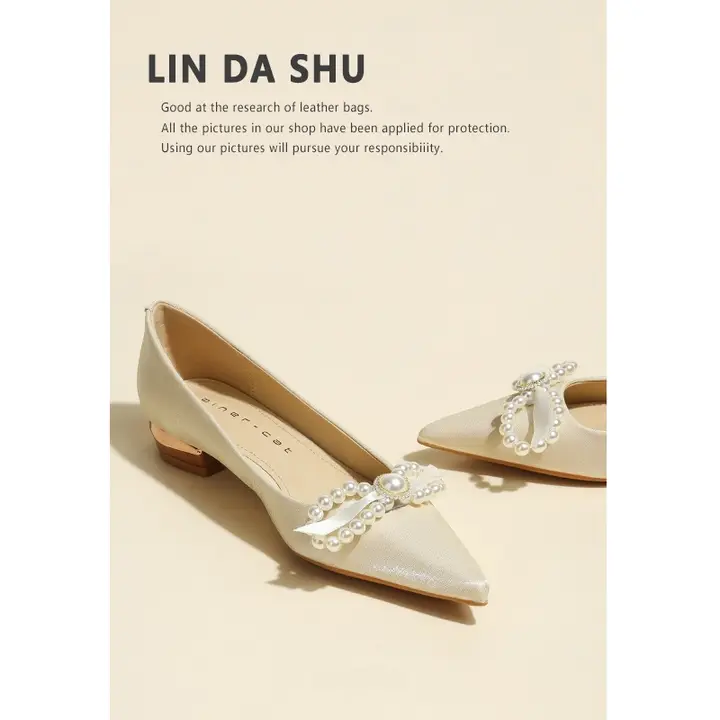 パール付きリボンデザインの低ヒールパンプス【尖ったトゥ・太めヒール・ベージュ】