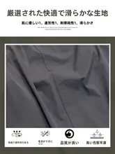 ミリタリーグリーンのワークスカート【高腰・スリム効果・ウエストゴム・春用】