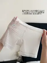 白色安全パンツ【防透け・女性用・夏用・極上の柔らかさ・ショートブリーフ】