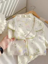 秋の季節にぴったりな女性用長袖パジャマ【コットン・極上の柔らかさ・花柄デザイン】