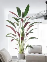 リアルな雰囲気の大型観葉植物【インテリア・ピース・造花・リビング用】
