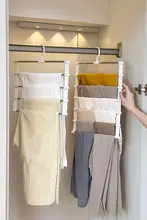 ヨガパンツ収納ハンガー【クローゼット用・多層・省スペース設計】
