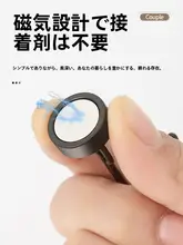 強力マグネットフック【穴あけ不要・浴室・キッチン用】