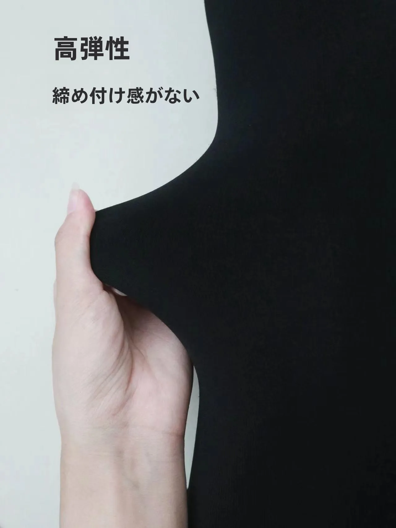 ストッキングとタイツの違いを知れば、秋冬の足元悩みは解決！おすすめの選び方とは？