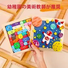 軽量粘土用丸型フレーム【無垢材・DIY装飾用】