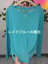 ブルーのUVカット長袖シャツ【アイスシルク・夏用・フィット・観光スタイル】