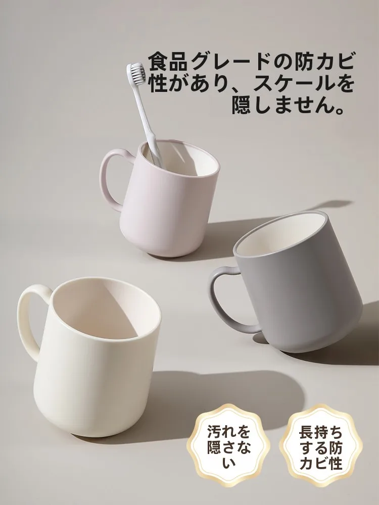 こぼれないコップ YF-335-7：Fa So Laの食品グレードプラスチックカップの実用性と使い方