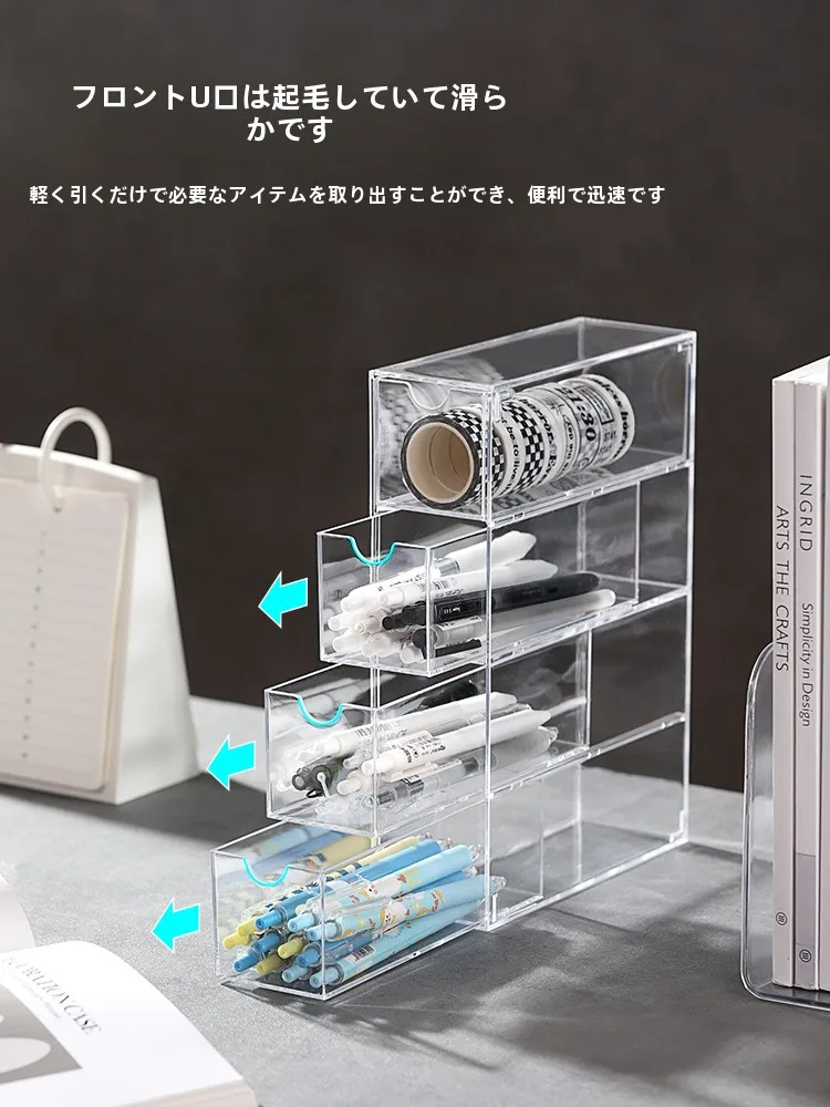 アクリル製化粧品整理ボックス：鏡付きで4段引出しの収納効率を実証