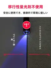 極上の柔らかさの使い捨て洗顔タオル【全植物由来・大判・美容院用】