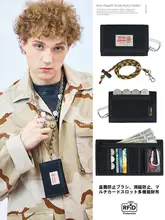 三つ折り財布 メンズ 帆布 防水 RFIDスキミング防止 小銭入れ カードケース 2Way コンパクト 学生 「RGH」