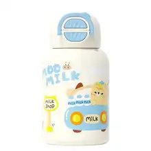 HAERS 可愛いデザインの子供用保温カップ【通園・学校用】