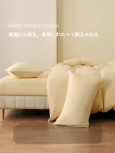ダブルレイヤーシルク四点セット【60サテン綿・快適な素肌寝具・ベッドシーツ・カバー付き】