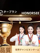 ネックレス ジュエリー 高級感 上品 母の日 誕生日 プレゼント 義母 母 年配の方 ギフトボックス
