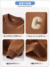 秋冬用 メンズ長袖Tシャツ【極上の柔らかさ・ラウンドネック・カジュアル】