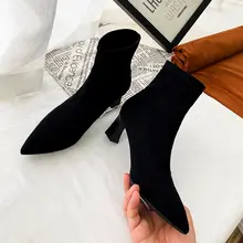 女性用ショートブーツ【尖ったトウ・クロスストレッチ・太ヒール・秋冬向け・ビジネスシーン対応】