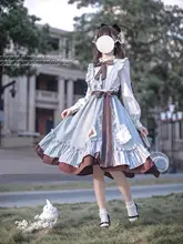 ロリータ風 アリスデザインの学院風ワンピース【優雅なレイヤード・青茶白】