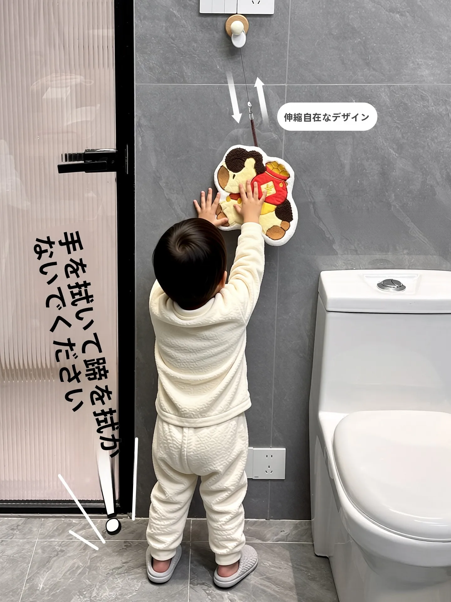 タオル デザイン おしゃれ のベストな選び方は？厳選3選で暮らしに溶け込むデザインを実現