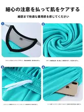 子供用バスケットボールウェア 夏用 イエロー【トレーニングシャツ・男の子・大童用】