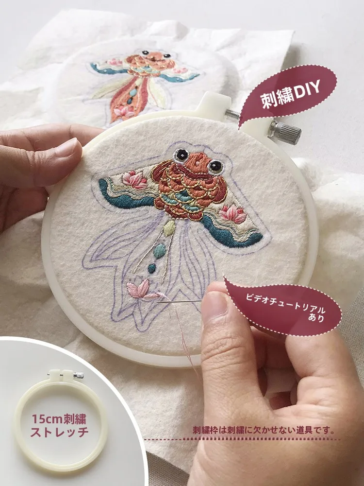 風鈴刺繍DIY材料キット：古風デザインで家庭や子ども向けアート＆クラフトを実現