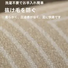 ラウンドデザインのラグ【リビングルーム・寝室・カジュアル・高級感】（セットアップ対応）
