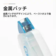 ミニ修正テープ【ホワイト・学生向け・大容量・高品質】