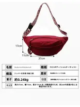 女性用ブランドレス シンプルなショルダーバッグ【カジュアル・斜め掛け・スマホ用】