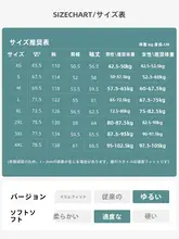 春用アウトドアジャケット【女性用・防風・防水・カジュアルスタイル】