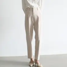 LIMONN ハイウエスト ワイドパンツ【ストレート・フィット・秋冬用】