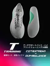 361° 高性能ランニングシューズ【通気性メッシュ・トレーニング・ジョギング用】
