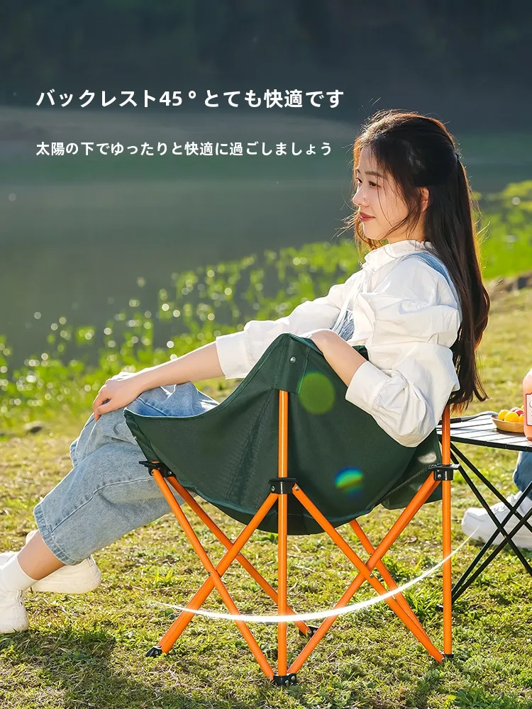 折りたたみ椅子 キャンプ おすすめモデル：The Primitive アウトドア折りたたみ椅子の実用性と性能解析